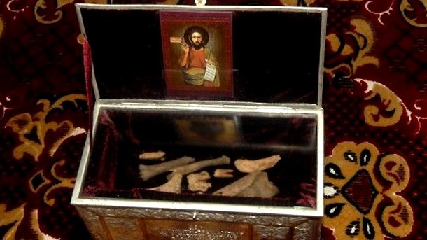 St. John The Baptist Relics