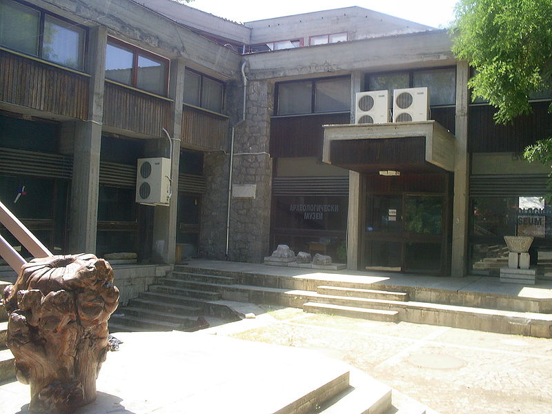 The  Archeological Museum